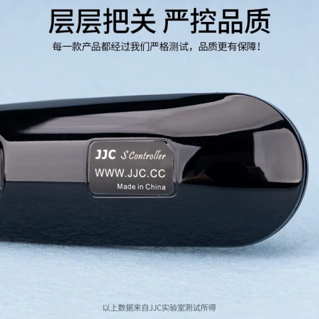JJC is suitable for Nikon shutter line z5 z6II z7 z72 second generation D90 D780 D750 D7500 D5600 D5300 SLR camera wired remote control accessories MC-DC2 JJC is suitable for Nikon shutter line z5 z6II z7 z72 second generation D90 D780 D750 D7500 D5600 D5300 SLR camera wired remote control accessories MC-DC2