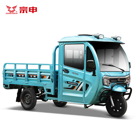 Zongshenweika 1-180P electric car three-wheeled cargo load can be loaded on the mountain high-power half-shed household farming truck battery car 1.8m handcart 60V1200W52ah Zongshenweika 1-180P electric car three-wheeled cargo load can be loaded on the mountain high-power half-shed household farming truck battery car 1.8m handcart 60V1200W52ah