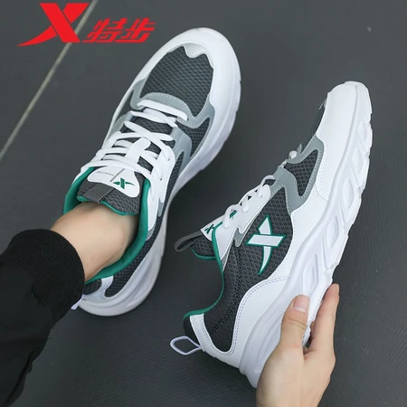 Xtep men's shoes sports shoes men's autumn and winter mesh shoes shock-absorbing new running shoes lightweight running shoes casual shoes men's sports shoes bag white gray green 41 Xtep men's shoes sports shoes men's autumn and winter mesh shoes shock-absorbing new running shoes lightweight running shoes casual shoes men's sports shoes bag white gray green 41