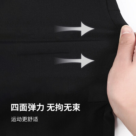 Made in Tokyo 2021 spring and summer quick-drying sports pants men's casual pants sportswear breathable woven outdoor sports running pants TRAINNING series black XL Made in Tokyo 2021 spring and summer quick-drying sports pants men's casual pants sportswear breathable woven outdoor sports running pants TRAINNING series black XL