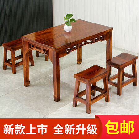 Yue Qiaoxin Carbonized anticorrosive table and chair outdoor furniture small apartment solid wood fast food table restaurant antique table and chair set combination single square stool Yue Qiaoxin Carbonized anticorrosive table and chair outdoor furniture small apartment solid wood fast food table restaurant antique table and chair set combination single square stool