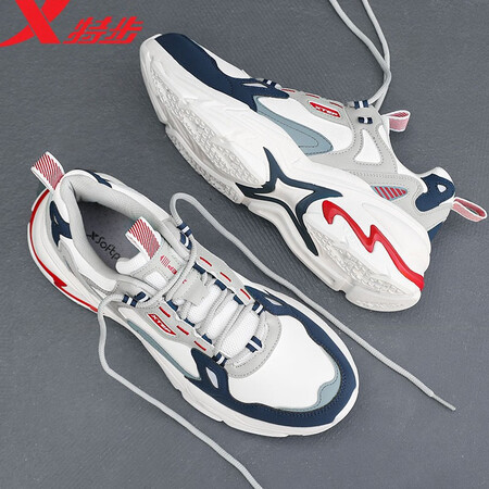 Xtep men's shoes sports shoes men's autumn and winter leather shoes shock absorption new running shoes running shoes casual shoes men's sports shoes bag old shoes men white gray 40 Xtep men's shoes sports shoes men's autumn and winter leather shoes shock absorption new running shoes running shoes casual shoes men's sports shoes bag old shoes men white gray 40