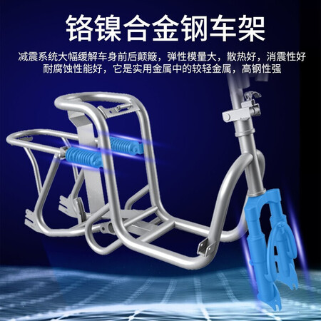 Qili electric bicycle lady with children new national standard folding electric bicycle small battery car for transportation three-seater three-person power-assisted battery car with two children luxury version 48V25A battery life 100 kilometers power-assisted battery life 200 kilometers Qili electric bicycle lady with children new national standard folding electric bicycle small battery car for transportation three-seater three-person power-assisted battery car with two children luxury version 48V25A battery life 100 kilometers power-assisted battery life 200 kilometers
