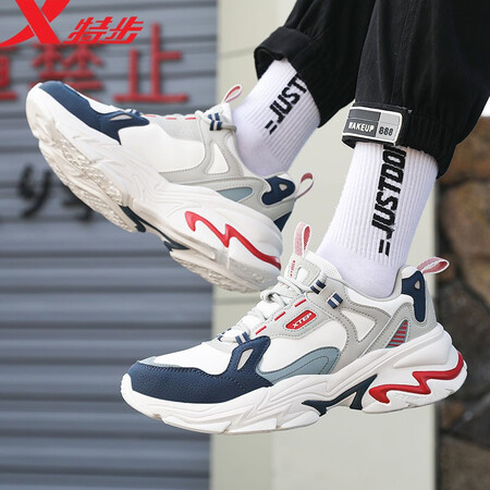 Xtep men's shoes sports shoes men's autumn and winter leather shoes shock absorption new running shoes running shoes casual shoes men's sports shoes bag old shoes men white gray 40 Xtep men's shoes sports shoes men's autumn and winter leather shoes shock absorption new running shoes running shoes casual shoes men's sports shoes bag old shoes men white gray 40