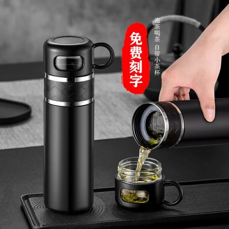 Muxin moosen large-capacity insulation cup tea water separation tea cup business men and women water cup gift custom lettering logo glass 520ml-antibacterial liner Muxin moosen large-capacity insulation cup tea water separation tea cup business men and women water cup gift custom lettering logo glass 520ml-antibacterial liner
