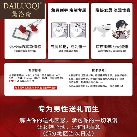 Dailuoqi light luxury brand bracelet female rose gold Moissanite diamond 18 gold four-claw bull head platinum non-fading bracelet birthday gift for girlfriend and wife 18 gold white-20 points-15cm gift box lettering Dailuoqi light luxury brand bracelet female rose gold Moissanite diamond 18 gold four-claw bull head platinum non-fading bracelet birthday gift for girlfriend and wife 18 gold white-20 points-15cm gift box lettering