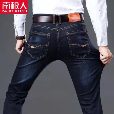 Nanjiren jeans men's spring and autumn plus velvet pants business casual pants men's loose pants straight men's pants men's clothing 009 black gray + 009 blue gray 32 Nanjiren jeans men's spring and autumn plus velvet pants business casual pants men's loose pants straight men's pants men's clothing 009 black gray + 009 blue gray 32