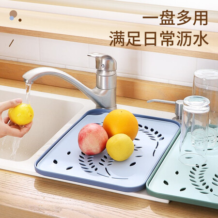Asto Arsto Household Drainage Tray Multifunctional Plastic Creative Tea Tray Water Cup Plate Dinner Plate Fruit Plate Rectangular Storage Tray-Large Green Asto Arsto Household Drainage Tray Multifunctional Plastic Creative Tea Tray Water Cup Plate Dinner Plate Fruit Plate Rectangular Storage Tray-Large Green