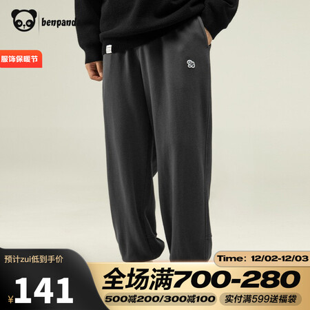 Panda Ben Casual Pants Men's Loose Trendy Bottoms Pants Straight Pants Men's Pants Carbon Gray L Panda Ben Casual Pants Men's Loose Trendy Bottoms Pants Straight Pants Men's Pants Carbon Gray L