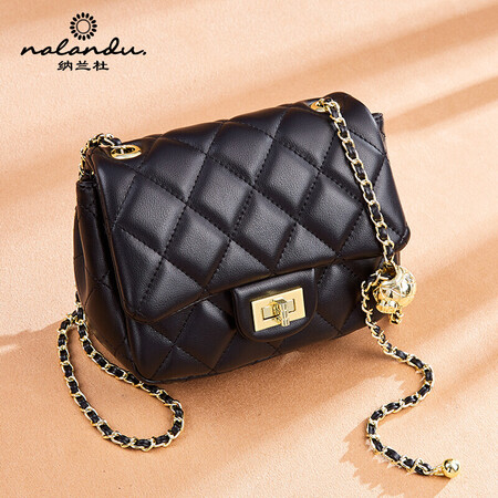 Nalandu messenger small bag female fashion net red diamond bag small golden ball chain bag leather messenger women's bag high-end small square bag birthday gift Nalandu messenger small bag female fashion net red diamond bag small golden ball chain bag leather messenger women's bag high-end small square bag birthday gift