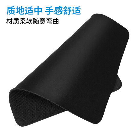 MC Maicong Home Office Gaming Mouse Pad Office Mouse Pad Smooth Hand Feel Optional Large Mouse Pad Classic Mouse Pad MC Maicong Home Office Gaming Mouse Pad Office Mouse Pad Smooth Hand Feel Optional Large Mouse Pad Classic Mouse Pad