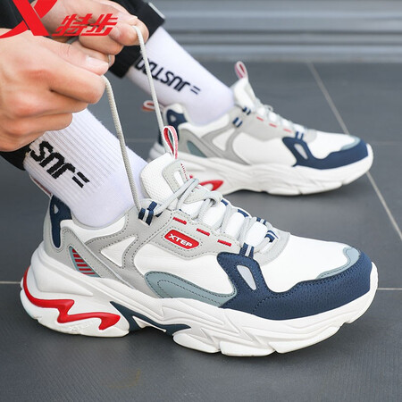 Xtep men's shoes sports shoes men's autumn and winter leather shoes shock absorption new running shoes running shoes casual shoes men's sports shoes bag old shoes men white gray 40 Xtep men's shoes sports shoes men's autumn and winter leather shoes shock absorption new running shoes running shoes casual shoes men's sports shoes bag old shoes men white gray 40