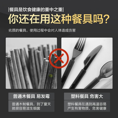 Double gun Suncha304 stainless steel antibacterial portable tableware two-piece chopsticks spoon household travel student adult tableware set Double gun Suncha304 stainless steel antibacterial portable tableware two-piece chopsticks spoon household travel student adult tableware set