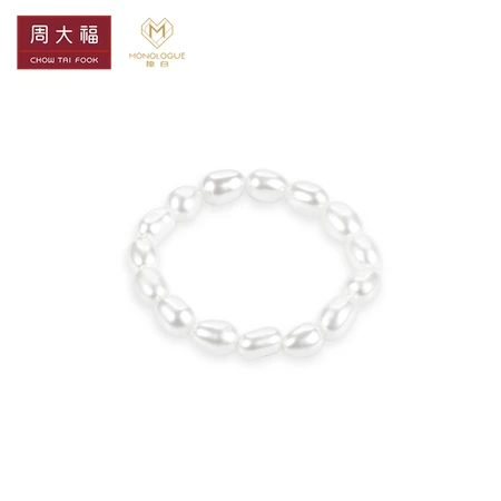Chow Tai Fook MONOLOGUE Monologue Elastic Rope Pearl Ring MA1704 It is recommended to wear No. 16 No. 98 on No. 15-17 Chow Tai Fook MONOLOGUE Monologue Elastic Rope Pearl Ring MA1704 It is recommended to wear No. 16 No. 98 on No. 15-17