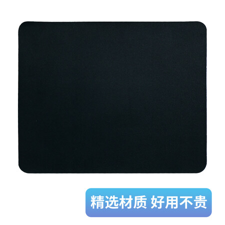 MC Maicong Home Office Gaming Mouse Pad Office Mouse Pad Smooth Hand Feel Optional Large Mouse Pad Classic Mouse Pad MC Maicong Home Office Gaming Mouse Pad Office Mouse Pad Smooth Hand Feel Optional Large Mouse Pad Classic Mouse Pad