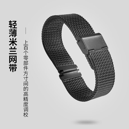 Bonton Bestdon watch men's mechanical watch automatic multi-function hollow men's watch men's waterproof luminous watch business country watch 7152 white shell gradient gun face white mesh belt <lifetime warranty, send leather strap> Bonton Bestdon watch men's mechanical watch automatic multi-function hollow men's watch men's waterproof luminous watch business country watch 7152 white shell gradient gun face white mesh belt <lifetime warranty, send leather strap>