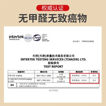 Beijing-Tokyo Hollow Thick-soled Slippers Fashion Home Slippers Soft Elastic Casual Fashion Sandals and Slippers Men's Carbon Gray Size 42-43 JZ-2145 Beijing-Tokyo Hollow Thick-soled Slippers Fashion Home Slippers Soft Elastic Casual Fashion Sandals and Slippers Men's Carbon Gray Size 42-43 JZ-2145