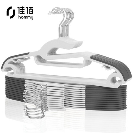 Jiabai clothes hanger plastic clothes drying rack wet and dry dual-use clothes support non-slip non-slip clothes hanging adult children clothes drying rack shoulder width 41.5CM 10 pieces Jiabai clothes hanger plastic clothes drying rack wet and dry dual-use clothes support non-slip non-slip clothes hanging adult children clothes drying rack shoulder width 41.5CM 10 pieces
