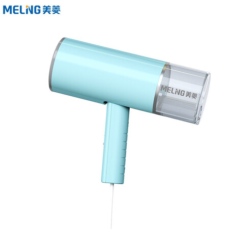 Meiling MeiLing Handheld Garment Steamer Steam Iron Home Mini Ironing Machine Portable Travel Ironing Machine One Year Warranty MG-SD09 Meiling MeiLing Handheld Garment Steamer Steam Iron Home Mini Ironing Machine Portable Travel Ironing Machine One Year Warranty MG-SD09