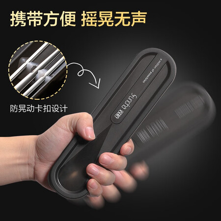 Double gun Suncha304 stainless steel antibacterial portable tableware two-piece chopsticks spoon household travel student adult tableware set Double gun Suncha304 stainless steel antibacterial portable tableware two-piece chopsticks spoon household travel student adult tableware set