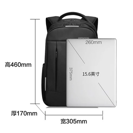 Septwolves computer bag 15.6 inches men's business backpack shoulder bag notebook Oxford cloth high school college student bag large capacity CD001837-1A Septwolves computer bag 15.6 inches men's business backpack shoulder bag notebook Oxford cloth high school college student bag large capacity CD001837-1A