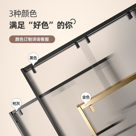 Xinhaijialan shower room, bathroom partition, bath screen, flat-shaped Changhong glass door partition, double sliding door, dry and wet separation toilet double door custom WX5636222 1.5-1.59 meters 8MM Changhong high default 1.9 meters Xinhaijialan shower room, bathroom partition, bath screen, flat-shaped Changhong glass door partition, double sliding door, dry and wet separation toilet double door custom WX5636222 1.5-1.59 meters 8MM Changhong high default 1.9 meters