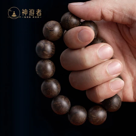 Wanderer Agarwood Bracelet Submerged Water Grade Old Material High Oil Density Men's 108 Buddhist Beads Bracelet Female Rosary Accessories Vietnam Nha Trang Agarwood Wood Gift Wenwan Bracelet Gift Box 18mm*13 Submersible Grade Wanderer Agarwood Bracelet Submerged Water Grade Old Material High Oil Density Men's 108 Buddhist Beads Bracelet Female Rosary Accessories Vietnam Nha Trang Agarwood Wood Gift Wenwan Bracelet Gift Box 18mm*13 Submersible Grade