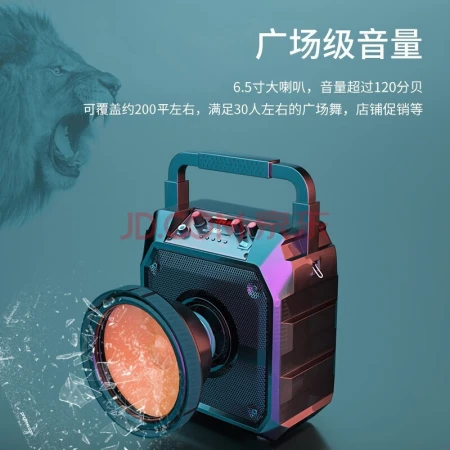Newman K97 wireless bluetooth speaker square dance audio outdoor large volume portable subwoofer home K song with microphone plug U disk music player WeChat collection speaker Newman K97 wireless bluetooth speaker square dance audio outdoor large volume portable subwoofer home K song with microphone plug U disk music player WeChat collection speaker