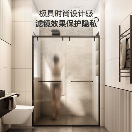 Xinhaijialan shower room, bathroom partition, bath screen, flat-shaped Changhong glass door partition, double sliding door, dry and wet separation toilet double door custom WX5636222 1.5-1.59 meters 8MM Changhong high default 1.9 meters Xinhaijialan shower room, bathroom partition, bath screen, flat-shaped Changhong glass door partition, double sliding door, dry and wet separation toilet double door custom WX5636222 1.5-1.59 meters 8MM Changhong high default 1.9 meters