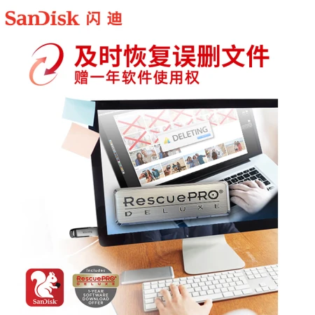 SanDisk 256GB U disk CZ73 security encryption high-speed reading and writing learning office bidding computer car large-capacity metal USB3.0 SanDisk 256GB U disk CZ73 security encryption high-speed reading and writing learning office bidding computer car large-capacity metal USB3.0