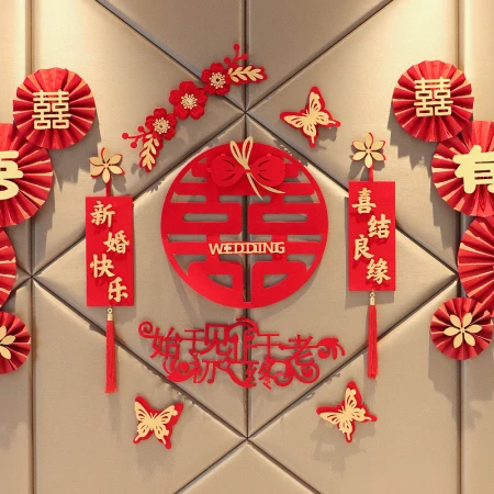 Extreme space wedding room layout wedding decoration set balloon flower fan background wall layout wedding supplies begin at first sight Extreme space wedding room layout wedding decoration set balloon flower fan background wall layout wedding supplies begin at first sight