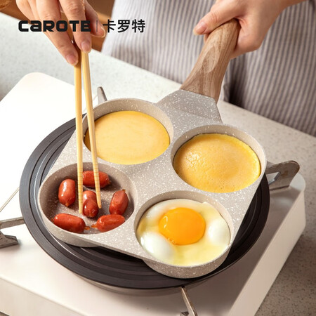 Carrot Frying Pan Pan Maifan Stone Non-stick Pan Four-hole Fried Egg Pan Egg Burger Pan Induction Cooker Gas Stove General Carrot Frying Pan Pan Maifan Stone Non-stick Pan Four-hole Fried Egg Pan Egg Burger Pan Induction Cooker Gas Stove General