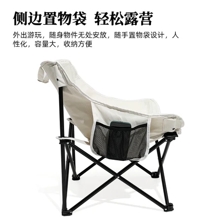 Explorer TAN XIAN ZHE Outdoor Folding Chair Camping Chair Portable Backrest Fishing Stool Leisure Moon Chair Beach Lounge Chair Leisure Table and Chair Package Two Explorer TAN XIAN ZHE Outdoor Folding Chair Camping Chair Portable Backrest Fishing Stool Leisure Moon Chair Beach Lounge Chair Leisure Table and Chair Package Two