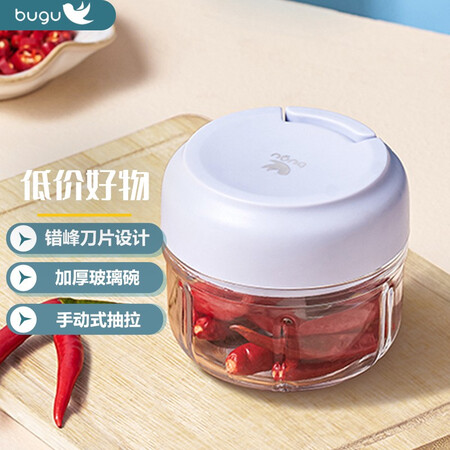 Cuckoo BUGU manual multi-function cooking machine stirs and choppers household chili and garlic garlic press machine kitchen garlic puller vegetable cooking device BG-HBL11 Cuckoo BUGU manual multi-function cooking machine stirs and choppers household chili and garlic garlic press machine kitchen garlic puller vegetable cooking device BG-HBL11
