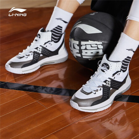 Li Ning men's basketball shoes Wade All City 5All City 5 men's shock-absorbing wear-resistant non-slip mid-top sports shoes winter basketball professional competition shoes ABAP129 white/black-2 does not support changing other colors 39 Li Ning men's basketball shoes Wade All City 5All City 5 men's shock-absorbing wear-resistant non-slip mid-top sports shoes winter basketball professional competition shoes ABAP129 white/black-2 does not support changing other colors 39