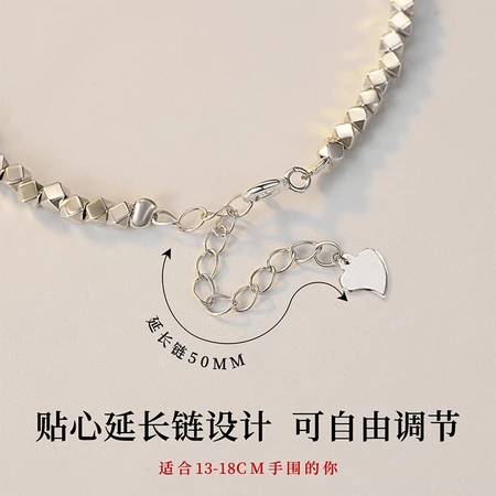 Bahui S925 Silver Blessing Broken Silver Bracelet Ladies Bracelet Jewelry Birthday Valentine's Day Gift for Girlfriend and Wife Fu Brand Broken Silver Bracelet Female + Six Roses Gift Box Bahui S925 Silver Blessing Broken Silver Bracelet Ladies Bracelet Jewelry Birthday Valentine's Day Gift for Girlfriend and Wife Fu Brand Broken Silver Bracelet Female + Six Roses Gift Box
