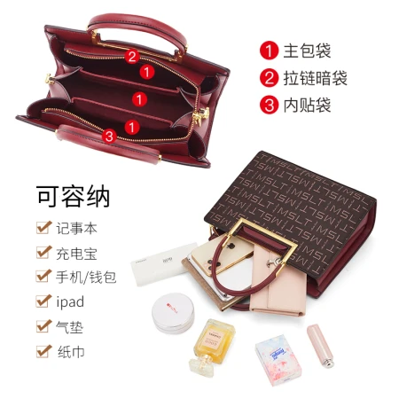 MashaLanti bag women's bag commuter handbag large-capacity mother bag temperament shoulder bag ladies Messenger bag birthday gift for wife wine red MashaLanti bag women's bag commuter handbag large-capacity mother bag temperament shoulder bag ladies Messenger bag birthday gift for wife wine red