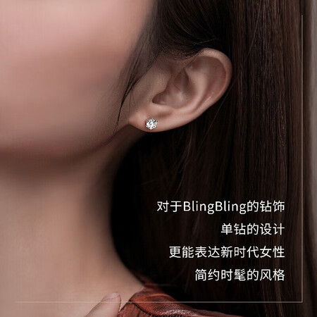 Xie Le White 18K Gold Inlaid 50-point Moissanite Diamond Earrings Classic Six-Claw Moissanite Earrings 18K Gold Earrings D Color/VVS1/3EX Hearts & Arrows Xie Le White 18K Gold Inlaid 50-point Moissanite Diamond Earrings Classic Six-Claw Moissanite Earrings 18K Gold Earrings D Color/VVS1/3EX Hearts & Arrows