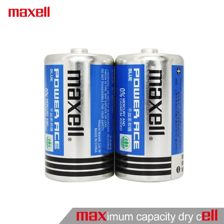 Maxell No.1 battery carbon large dry battery blue manganese 2 sections water heater gas stove gas stove flashlight children's toys R20 Maxell No.1 battery carbon large dry battery blue manganese 2 sections water heater gas stove gas stove flashlight children's toys R20