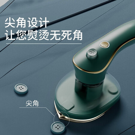 Yier Iron Small Handheld Hanging Ironing Machine Ironing Machine Household Electric Iron Mini Portable Travel Small Iron Mori Dark Green Yier Iron Small Handheld Hanging Ironing Machine Ironing Machine Household Electric Iron Mini Portable Travel Small Iron Mori Dark Green