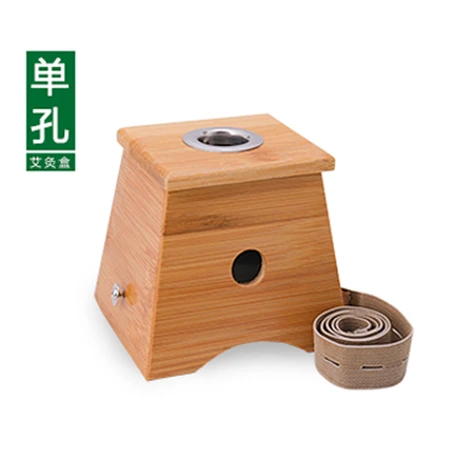 Moxibustion box wooden portable moxibustion home portable moxibustion device solid bamboo single-hole moxa stick smoked pot with single hole for the whole body Moxibustion box wooden portable moxibustion home portable moxibustion device solid bamboo single-hole moxa stick smoked pot with single hole for the whole body