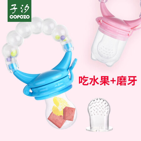 Zixi Food Bite Bite Baby Teeth Stick Teether Glue Soothing Complementary Food Baby Fruit Nipple Rattle Bite Bag Two Pack Five-star Bite Bite Blue + Rattle Bite Blue Zixi Food Bite Bite Baby Teeth Stick Teether Glue Soothing Complementary Food Baby Fruit Nipple Rattle Bite Bag Two Pack Five-star Bite Bite Blue + Rattle Bite Blue