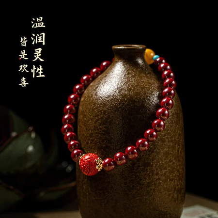 Crown belt cinnabar hand beaded ladies bracelet women's raw ore purple gold sand women's bracelet zodiac year fashion jewelry birthday gift for girlfriend mother wife lover cinnabar bracelet pull rose gift box + certificate Crown belt cinnabar hand beaded ladies bracelet women's raw ore purple gold sand women's bracelet zodiac year fashion jewelry birthday gift for girlfriend mother wife lover cinnabar bracelet pull rose gift box + certificate