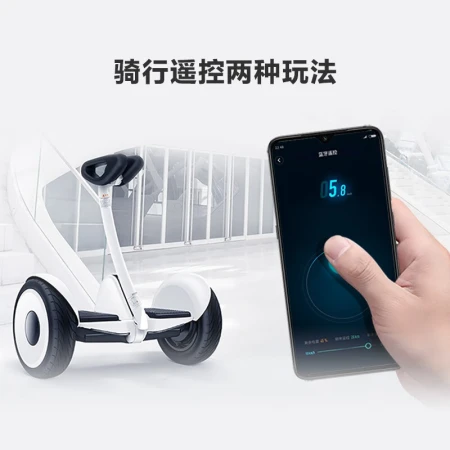 Xiaomi MI No. 9 Balance Scooter Adult Two-Wheel Electric Somatosensory Scooter Xiaomi Balance Scooter Children Xiaojiu Outdoor Portable Smart Two-Wheel Thinking Car Xiaomi Balance Scooter White-Official Standard Xiaomi MI No. 9 Balance Scooter Adult Two-Wheel Electric Somatosensory Scooter Xiaomi Balance Scooter Children Xiaojiu Outdoor Portable Smart Two-Wheel Thinking Car Xiaomi Balance Scooter White-Official Standard