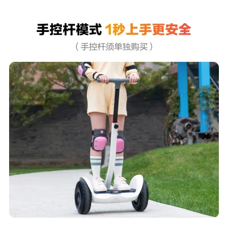 Ninebot nine balance car children L6 black 6-12 years old electric car smart two-wheel leg control No. 9 somatosensory car balance car over 10 years old parallel car scooter Ninebot nine balance car children L6 black 6-12 years old electric car smart two-wheel leg control No. 9 somatosensory car balance car over 10 years old parallel car scooter