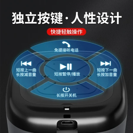Newman BT15 Bluetooth speaker wireless portable notebook computer small audio mobile phone subwoofer car horn outdoor mini money collection voice broadcast prompter Newman BT15 Bluetooth speaker wireless portable notebook computer small audio mobile phone subwoofer car horn outdoor mini money collection voice broadcast prompter