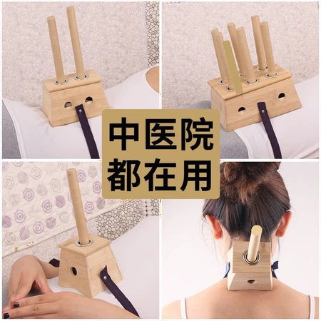 Moxibustion box wooden portable moxibustion home portable moxibustion device solid bamboo single-hole moxa stick smoked pot with single hole for the whole body Moxibustion box wooden portable moxibustion home portable moxibustion device solid bamboo single-hole moxa stick smoked pot with single hole for the whole body