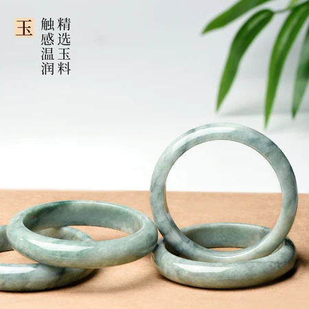 Fengxi Jewelry Jade Jade Bracelet Full Green Jade Bracelet Jade Round Bracelet Women's Birthday Festival Gift for Wife and Mommy Inner Diameter About 56-57mm Fengxi Jewelry Jade Jade Bracelet Full Green Jade Bracelet Jade Round Bracelet Women's Birthday Festival Gift for Wife and Mommy Inner Diameter About 56-57mm