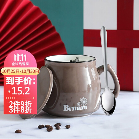 Bethes Coffee Cup Set Ceramic Mug Mug with Lid and Spoon Creative Ceramic Mug with Lid and Spoon Milk Cup Breakfast Cup Office Water Cup Drinking Cup Customizable Bethes Coffee Cup Set Ceramic Mug Mug with Lid and Spoon Creative Ceramic Mug with Lid and Spoon Milk Cup Breakfast Cup Office Water Cup Drinking Cup Customizable