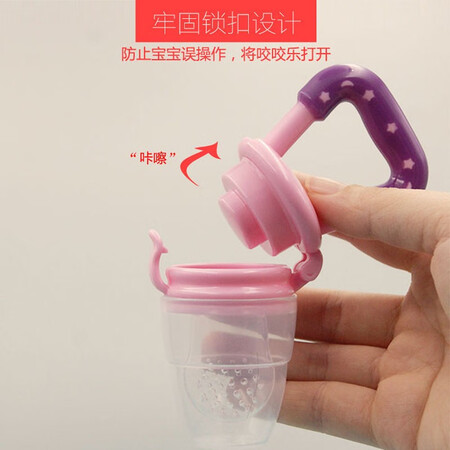 Zixi Food Bite Bite Baby Teeth Stick Teether Glue Soothing Complementary Food Baby Fruit Nipple Rattle Bite Bag Two Pack Five-star Bite Bite Blue + Rattle Bite Blue Zixi Food Bite Bite Baby Teeth Stick Teether Glue Soothing Complementary Food Baby Fruit Nipple Rattle Bite Bag Two Pack Five-star Bite Bite Blue + Rattle Bite Blue